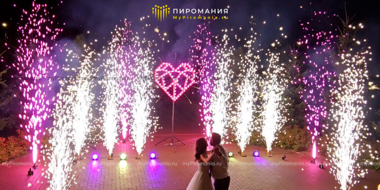 сердце бриллиант