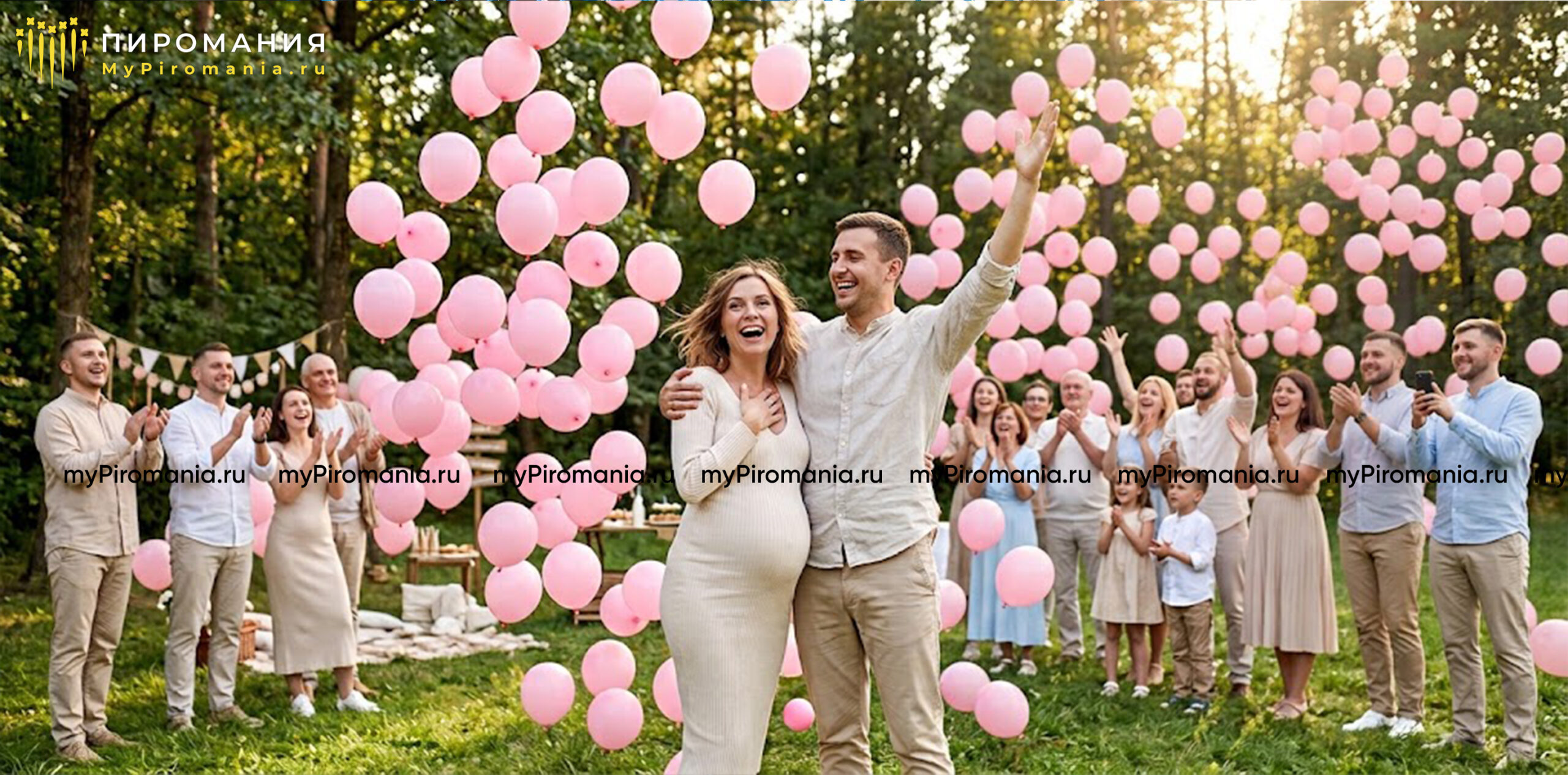 лопающиеся шары для гендерпати